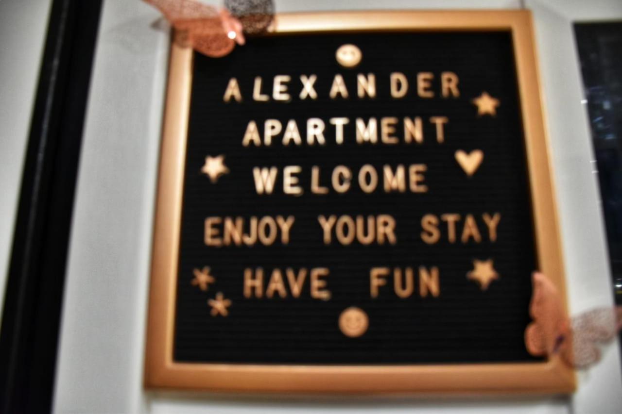 Alexander Apartment Serez Dış mekan fotoğraf
